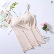 Integrated Bra Cami Top