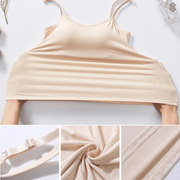 Integrated Bra Cami Top