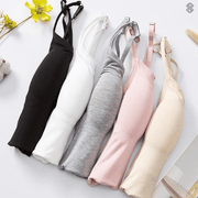 Integrated Bra Cami Top