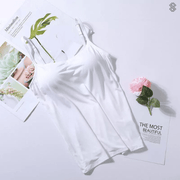 Integrated Bra Cami Top